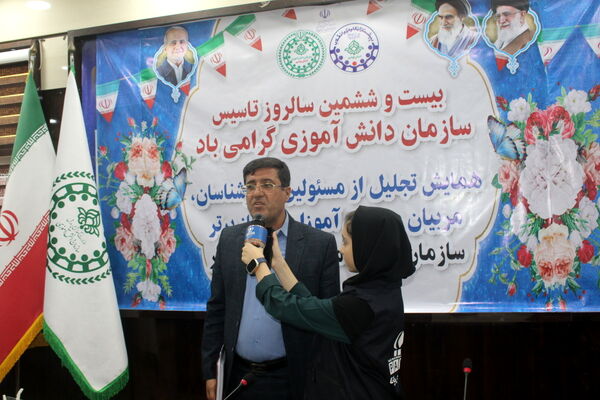 تجلیل از مسئولان، کارشناسان، مربیان و دانش‌آموزان پیشتاز برتر سازمان دانش‌آموزی استان بوشهر 