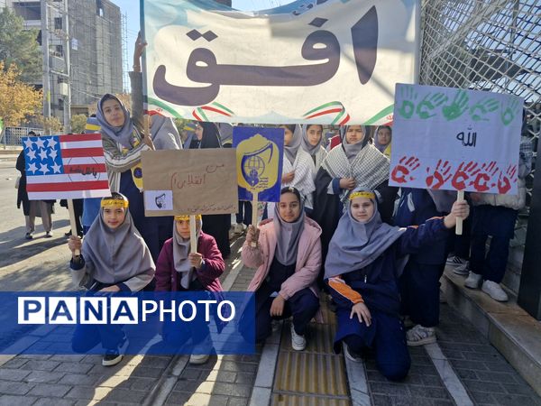 برگزاری راهپیمایی ۱۳ آبان با حضور پرشور مردم در شهرستان خواف 