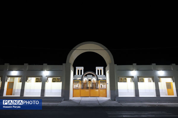 مدرسه ابتدایی فاطمیه بندر کنگ