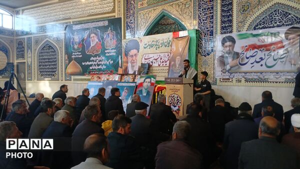 تجدید بیعت مردم بن با سومین رهبر انقلاب اسلامی در آیین گرامیداشت شهدای وطن