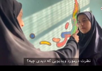 تاریخ شاهد بزرگترین نسل‌کُشی خواهد بود