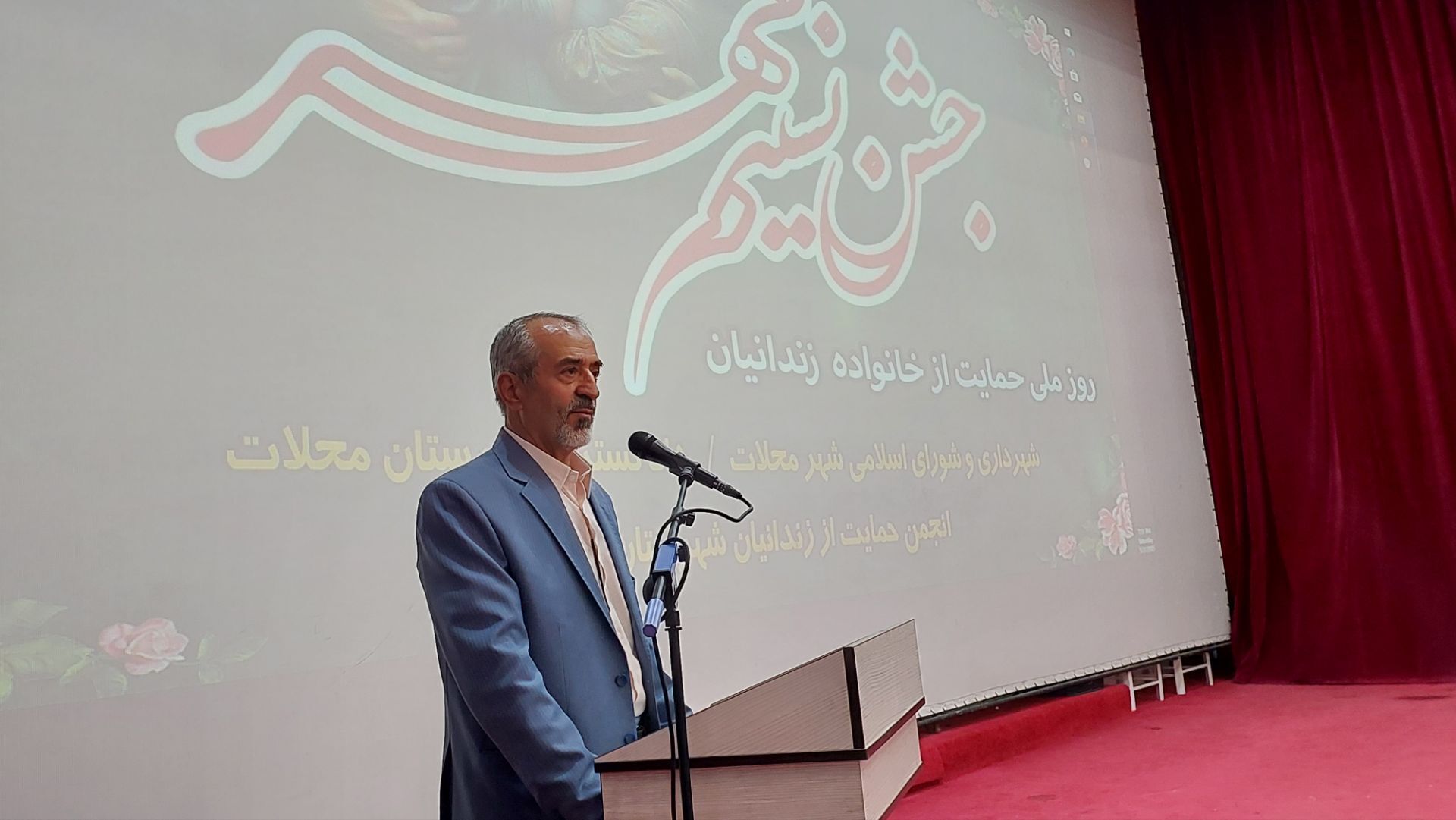 هماهنگی‌ لازم با آموزش و پرورش برای کودکان مددجویان دارای مشکلات تحصیلی انجام می‌شود