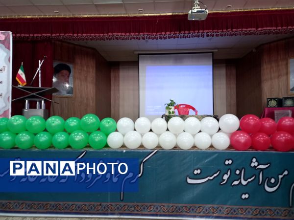 جشن باشکوه تجلیل از 400 نفر برتر حوزه پرورشی و تربیت‌بدنی در شهرستان بختگان