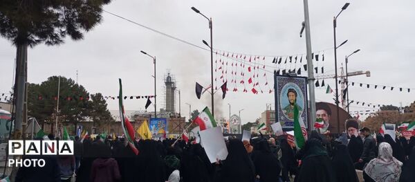 روز قدس، فریاد مرگ بر استکبار جهانی