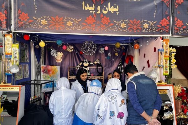 پژوهش‌سرای کاوش کهریزک، کانون توجه نخستین روز نمایشگاه دستاوردهای دانش‌آموزی استان