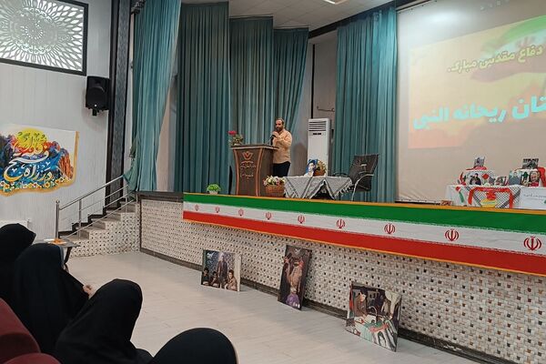 بزرگداشت هفته دفاع مقدس در کانون فاطمیه کهریزک