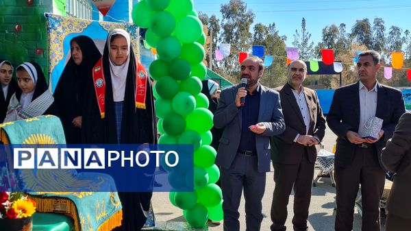 جشن حضور تا ظهور مدرسه شهید تقی پور ورزنه 