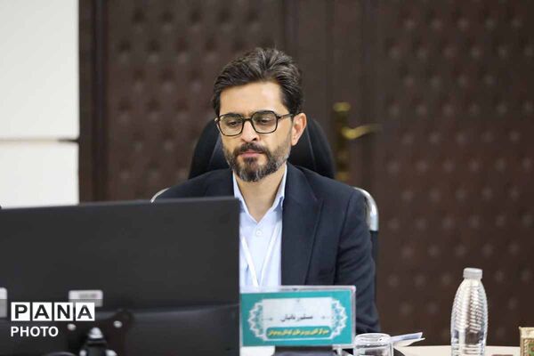 اولین روز سی و نهمین اجلاس رؤسای آموزش و پرورش سراسر کشور