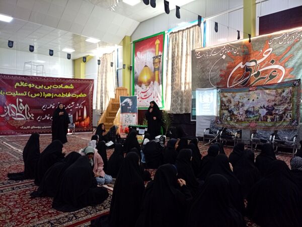 آیین سوگواری دهه فاطمیه در خلیل آباد