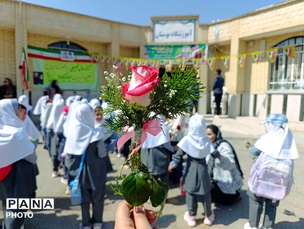 جشن شکوفه‌ها در قادرآباد