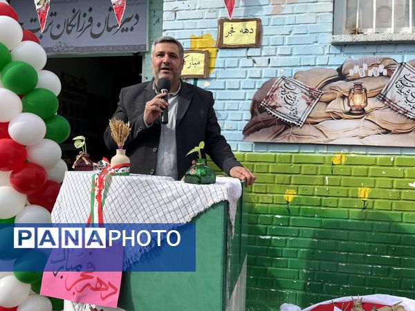  فجر در فرزانگان؛ زنگی برای آینده