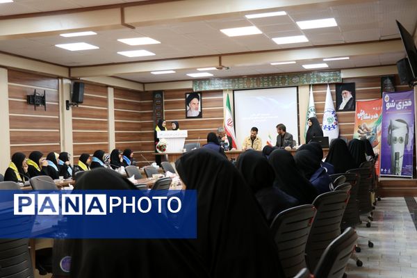 نشست گزارش عملکرد مجری‌شو و خبرنگارشو در سازمان دانش‌آموزی خراسان رضوی