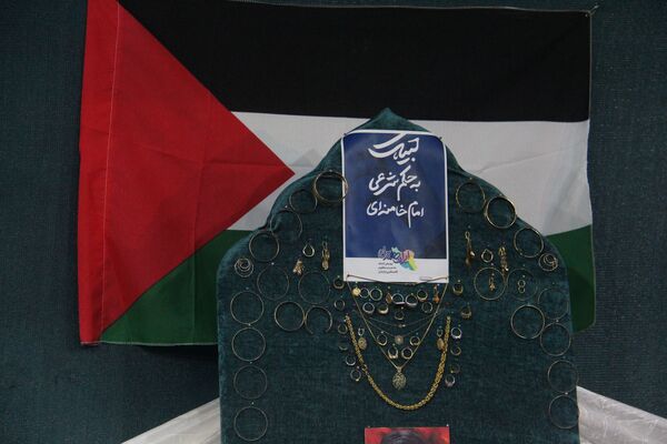 پویش ایران همدل در شهرکرد برگزار شد