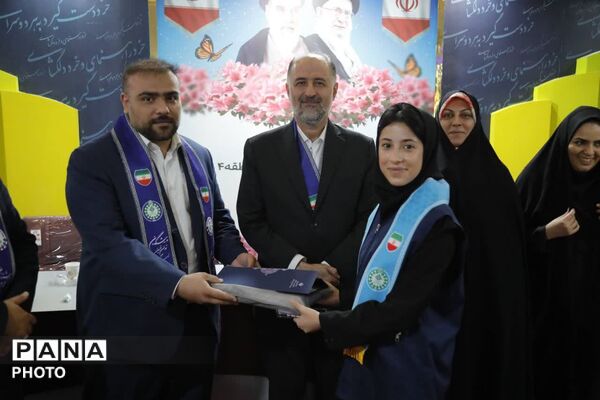 تجلیل از خبرنگاران پانا منطقه ۴ 