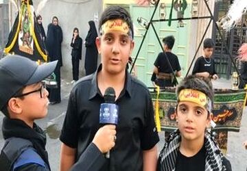 لشکر نوجوان حسینی در کاشان