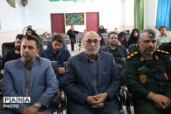 آغاز طرح ملی «شهید عجمیان» در دبستان مهدوی‌نیا