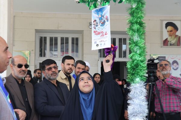 مراسم شور عاطفه‌ها