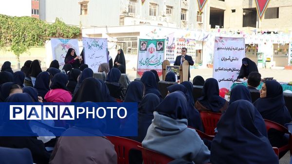 وقتی تقدیر، کلاس درس را به میدان آگاهی تبدیل کرد