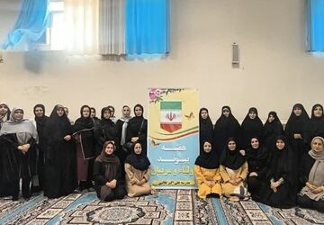 مدرسه، میزبانِ پیوندِ عمیق