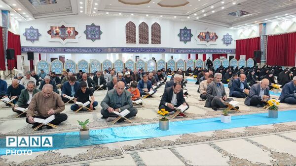 محفل انس با قران در حسینه ثارالله یاسوج 