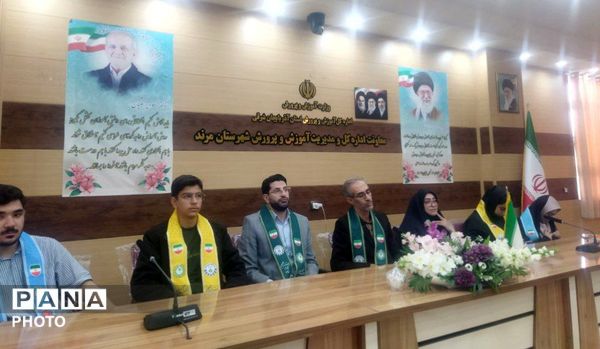  سالروز تاسیس سازمان دانش‌آموزی در مرند