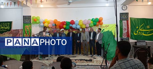 جشن باشکوه میلاد منجی عالم بشریت، حضرت مهدی موعود (عج) در فین