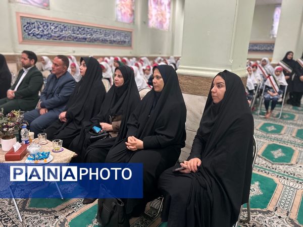 ایرانمون شیرین تر از جانمون 