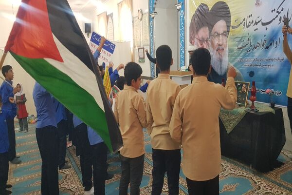 مراسم گرامیداشت شهید سید حسن نصرالله در پارسیان