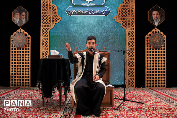 عزاداری سنتی شب هفتم محرم در «حسینیه حرم»