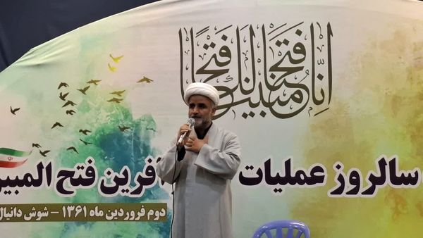 حس و حال دختران دانش‌آموز قم در اردوی راهیان نور