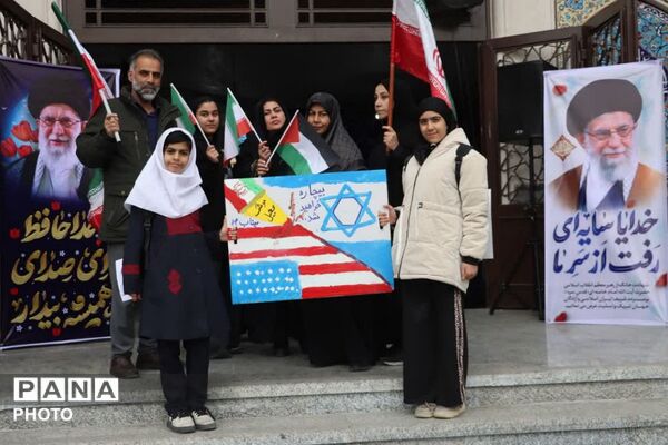 راهپیمایی روز قدس، تجلی حمایت از مظلومین جهان