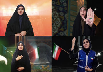 دانش‌آموزخبرنگاران البرزی به پویش «ای ایران» پیوستند