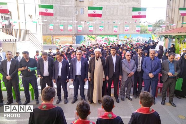 آغاز سال تحصیلی در دبستان شهدای گمنام (شاهد) چهاردانگه