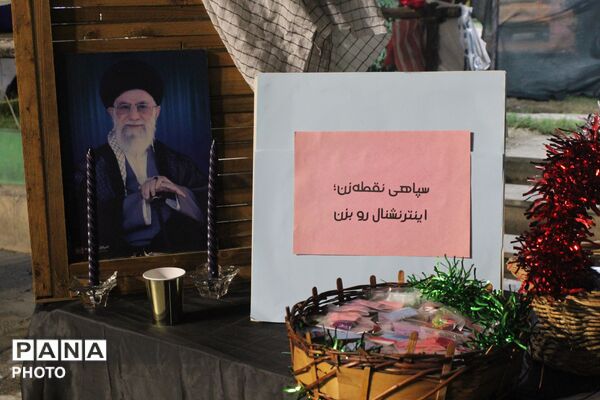 حضور چشمگیر دانش آموزان و فرهنگیان در موکب شهدای دانش آموز ورامین