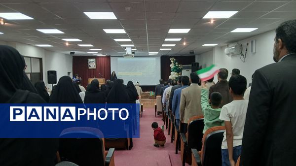 جشن تکلیف فرزندان کارمندان جهاد کشاورزی 