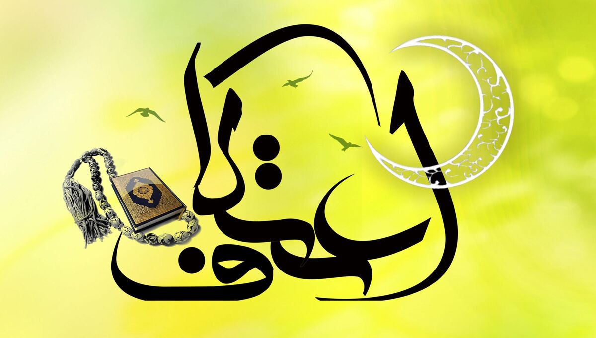 ۱۲ مسجد در شهرستان گرمه، میزبان معتکفین خواهد بود