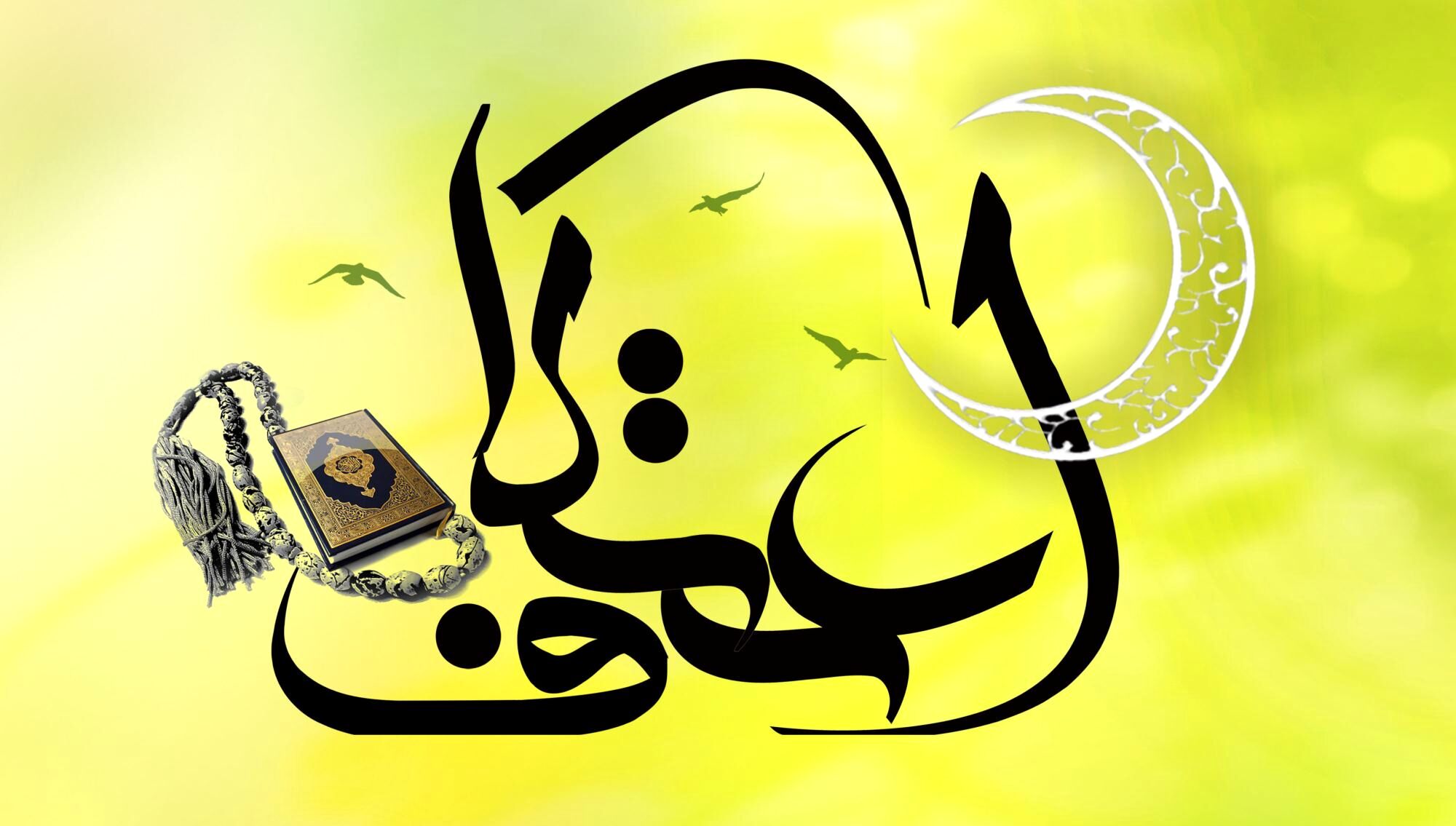 اعتکاف، فرصتی برای اتصال قلب نوجوانان به خدا است
