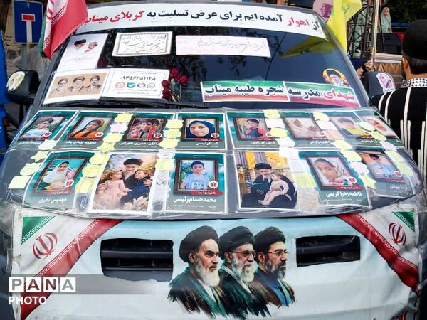 قاب‌های دیدنی از بزرگ‌ترین جشن خیابانی جهان