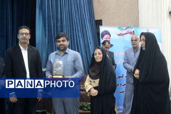 تجلیل از معلمان نمونه استان بوشهر 