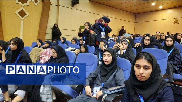  اختتامیه دهمین جشنواره کشوری نوجوان خوارزمی در مشهد