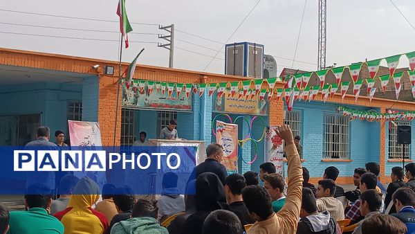 زنگ المپیاد ورزشی درون مدرسه‌ای شاهد ابوذر