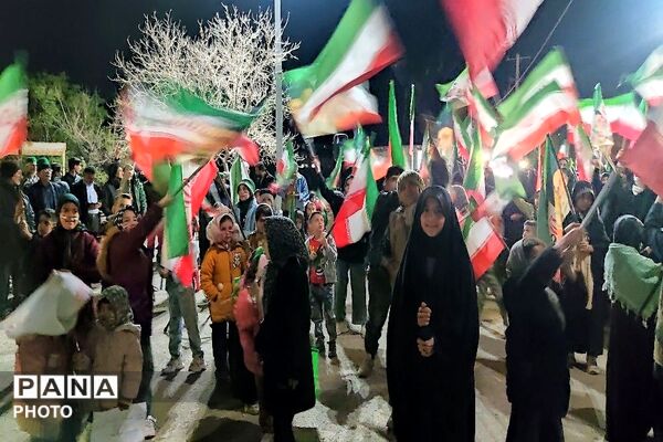 در کنار هم ایستاده ایم-۲