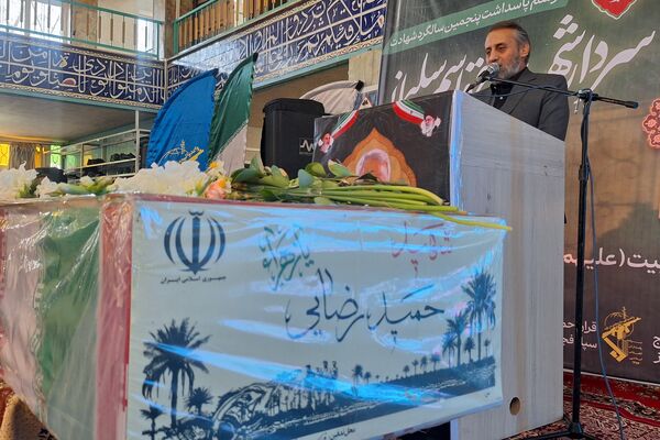 مراسم بزرگداشت سردار شهید حاج قاسم سلیمانی در گلزار شهدا شیراز 