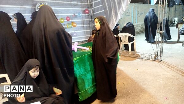 مراسم و جشن با شکوه عید غدیر خم