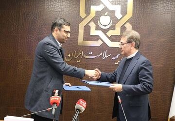 امضای تفاهم‌نامه همکاری با موضوع حمایت از بیماران خاص و صعب‌العلاج