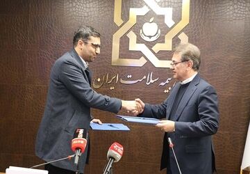 امضای تفاهم‌نامه همکاری با موضوع حمایت از بیماران خاص و صعب‌العلاج