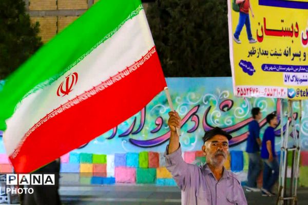 صدمین راهپیمایی مردم فاز یک اندیشه