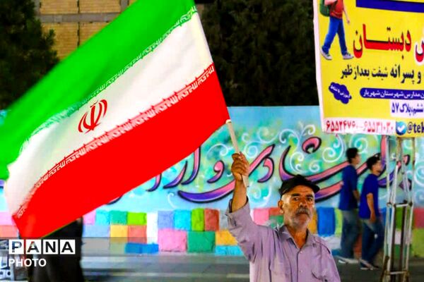 صدمین راهپیمایی مردم فاز یک اندیشه