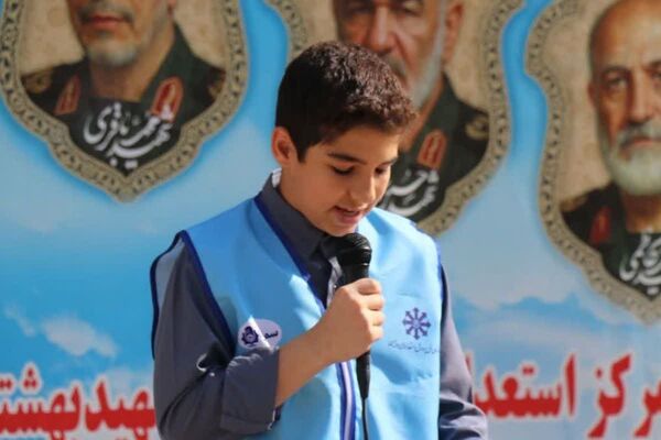 یادواره لاله‌های روشن در مدرسه تیزهوشان شهید بهشتی قرچک
