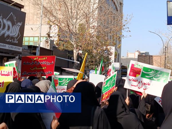 راهپیمایی میثاق با ولایت و محکوم نمودن اغتشاشات گروه های تروریستی در کاشمر